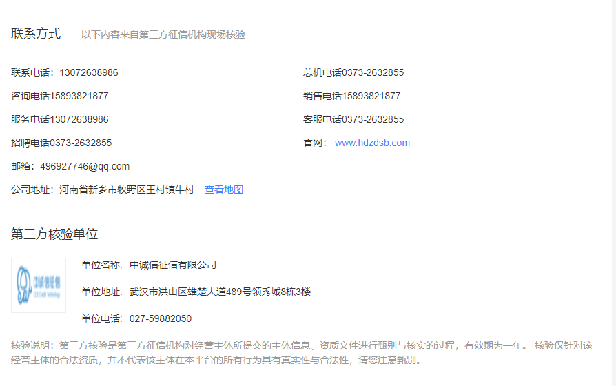 1682145015142258.png A9`(@N$_`AAHFM$E@P{L9A0.png